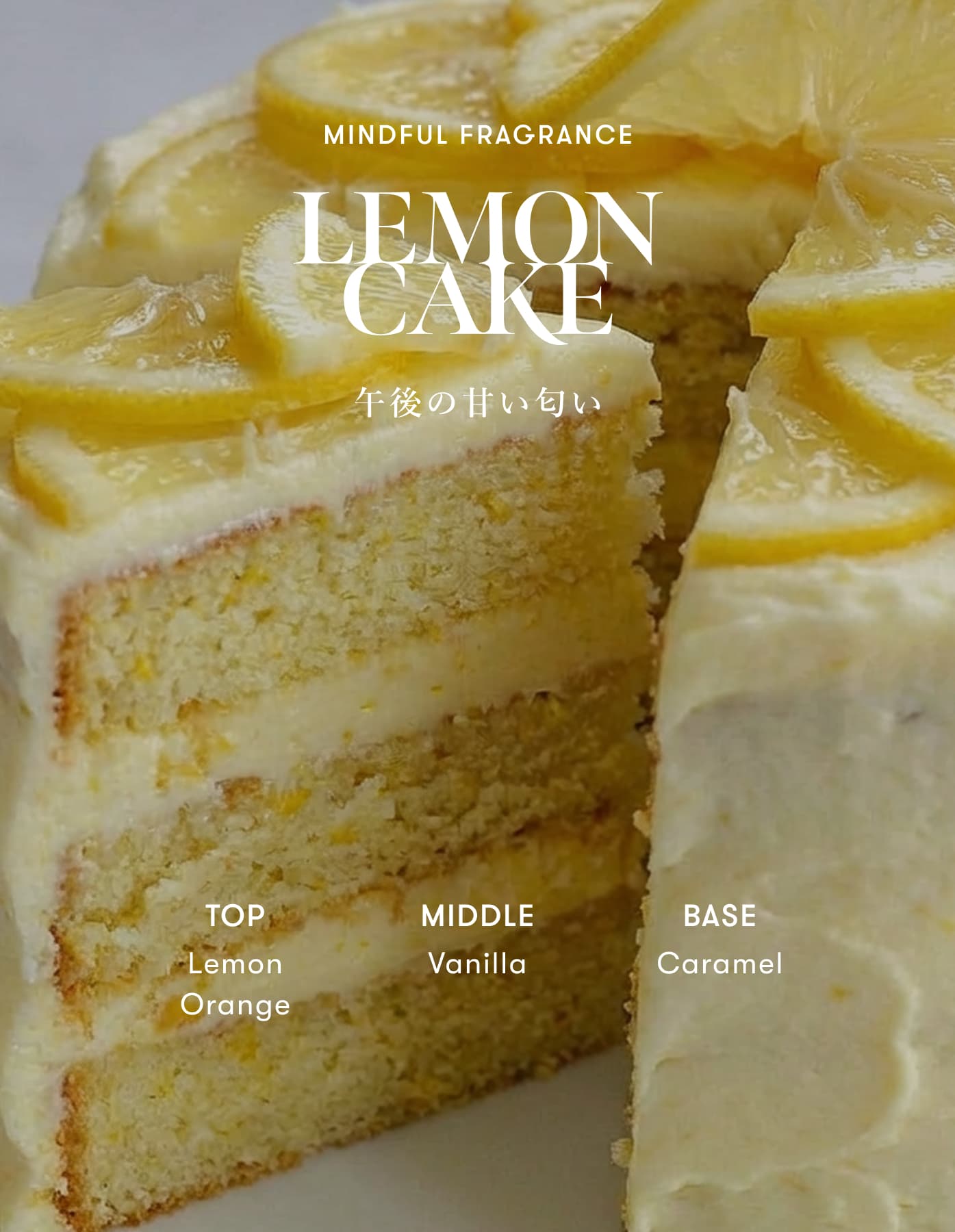 LEMON CAKE