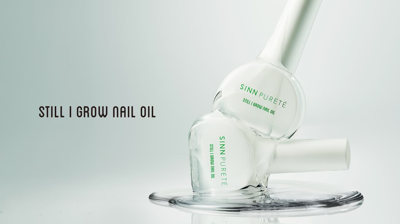 STILL I GROW NAIL OIL