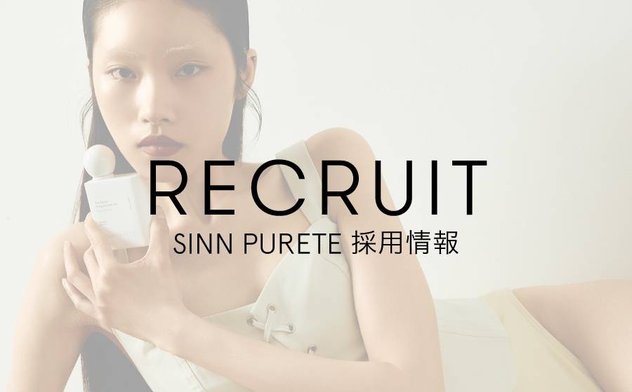 recruit